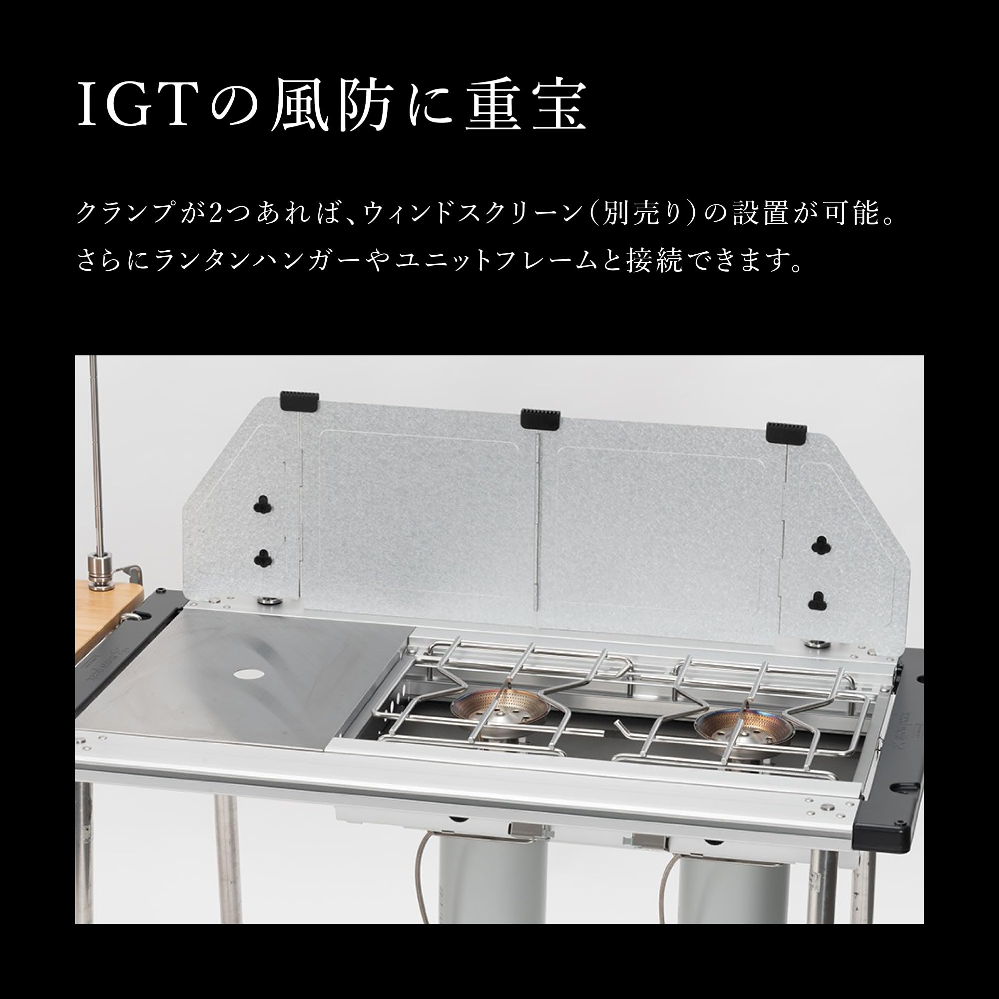 Amazon.co.jp: スノーピーク(snow peak)IGT テーブルトップアーキテク